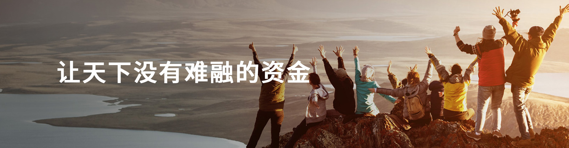 钱智信息